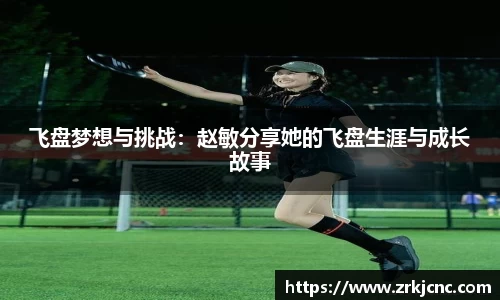 关键词1