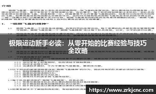 关键词1