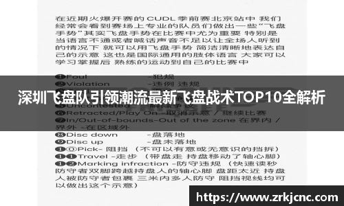 关键词4