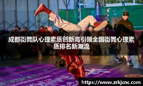 关键词2