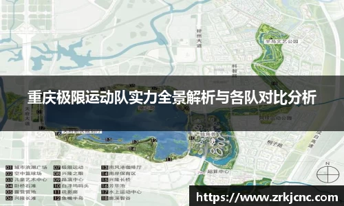 关键词4
