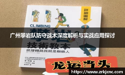 关键词2