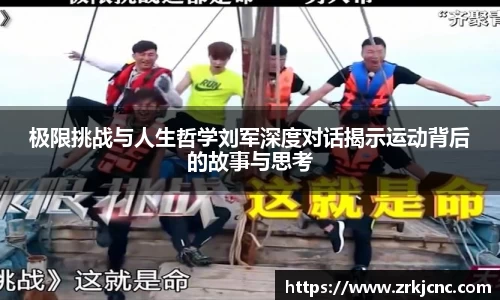 关键词4