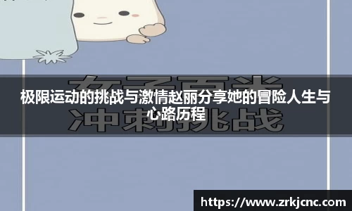 关键词4