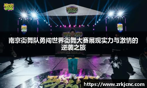 关键词2