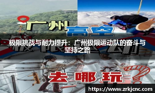 关键词3