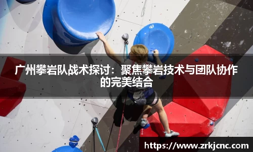 谈球吧官方网站