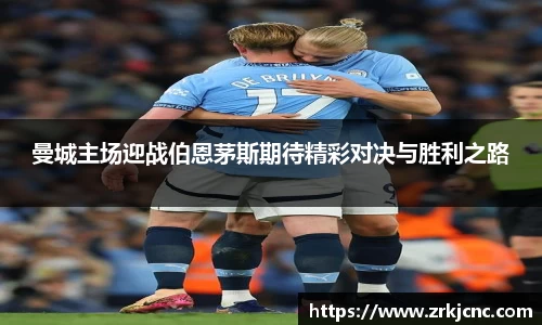 谈球吧官方网站