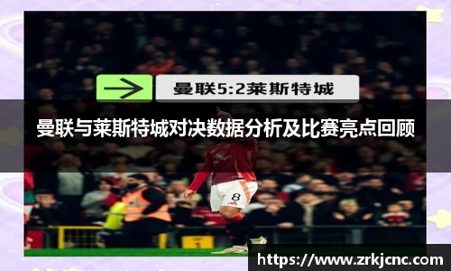 谈球吧官方网站